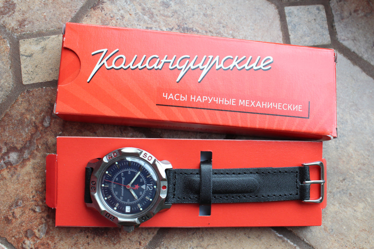 Vostok Komandirskie 816398 - watch in original presentation box with documentation