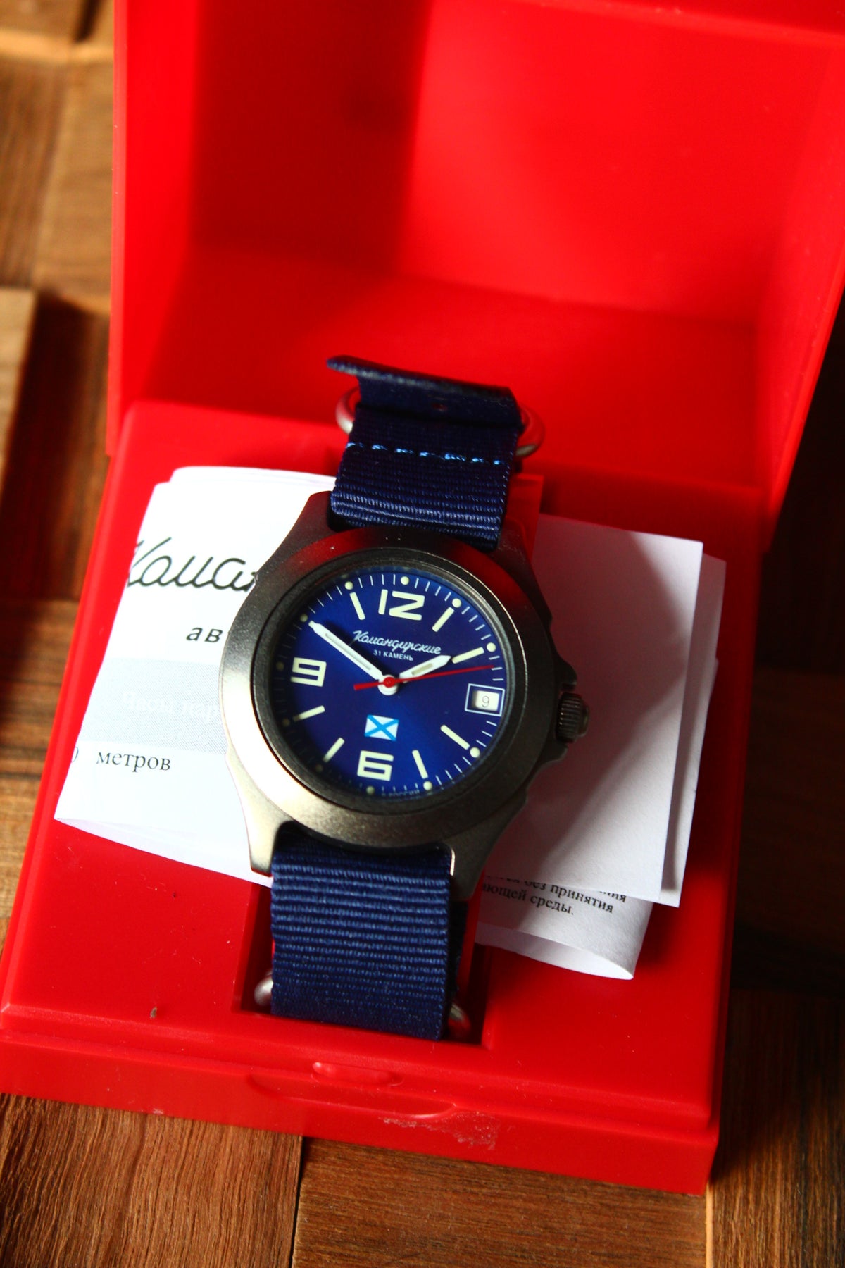 Vostok Komandirskie 30601G - watch in red presentation box with product passport