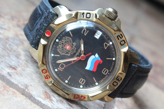 Vostok Komandirskie 819453 - close-up of dial and date window