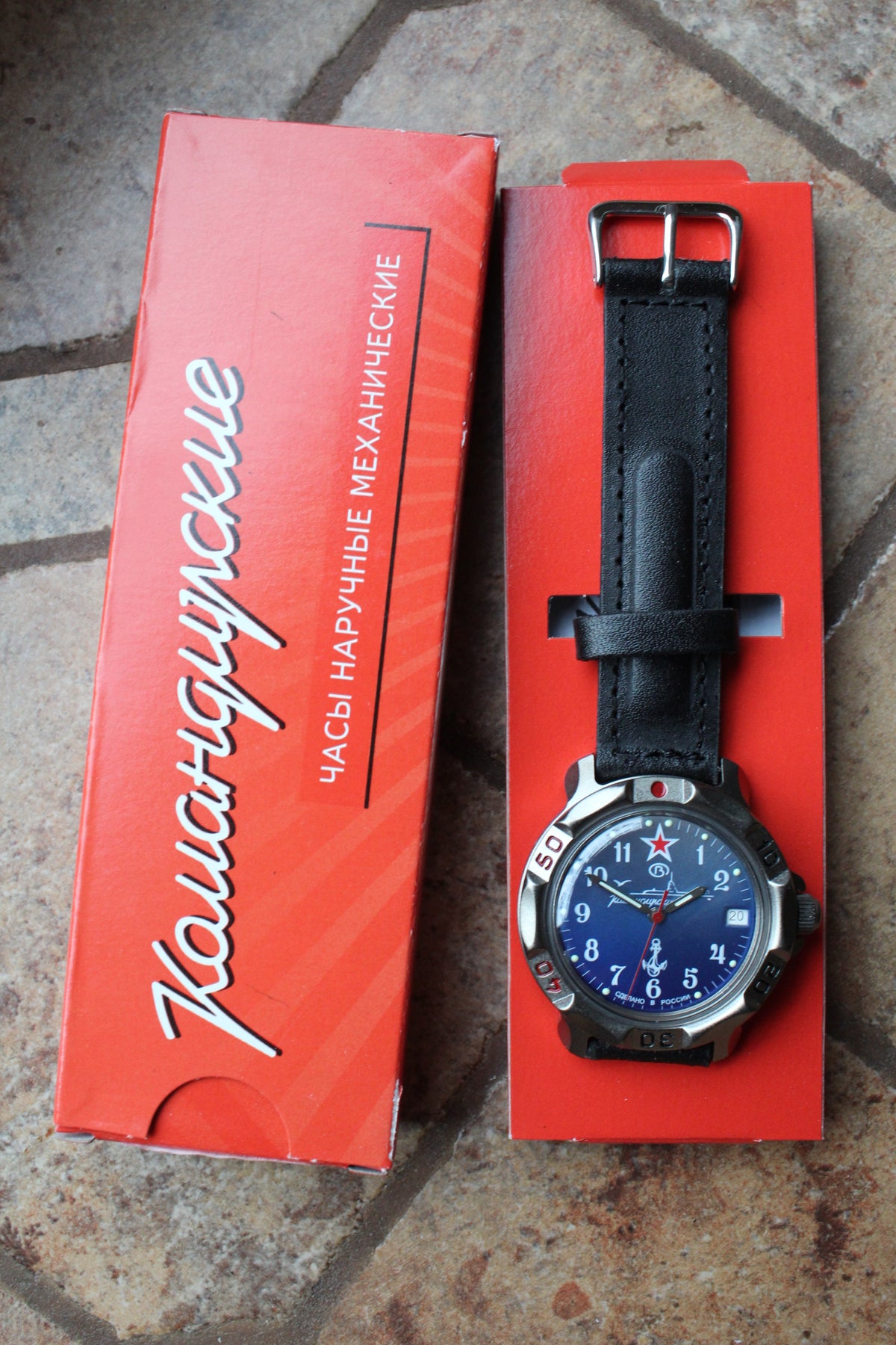 Vostok Komandirskie 816289 - watch in original presentation box with documentation