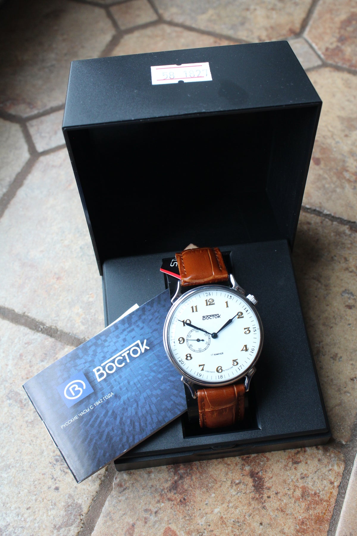 Vostok 581827 - watch with original presentation box
