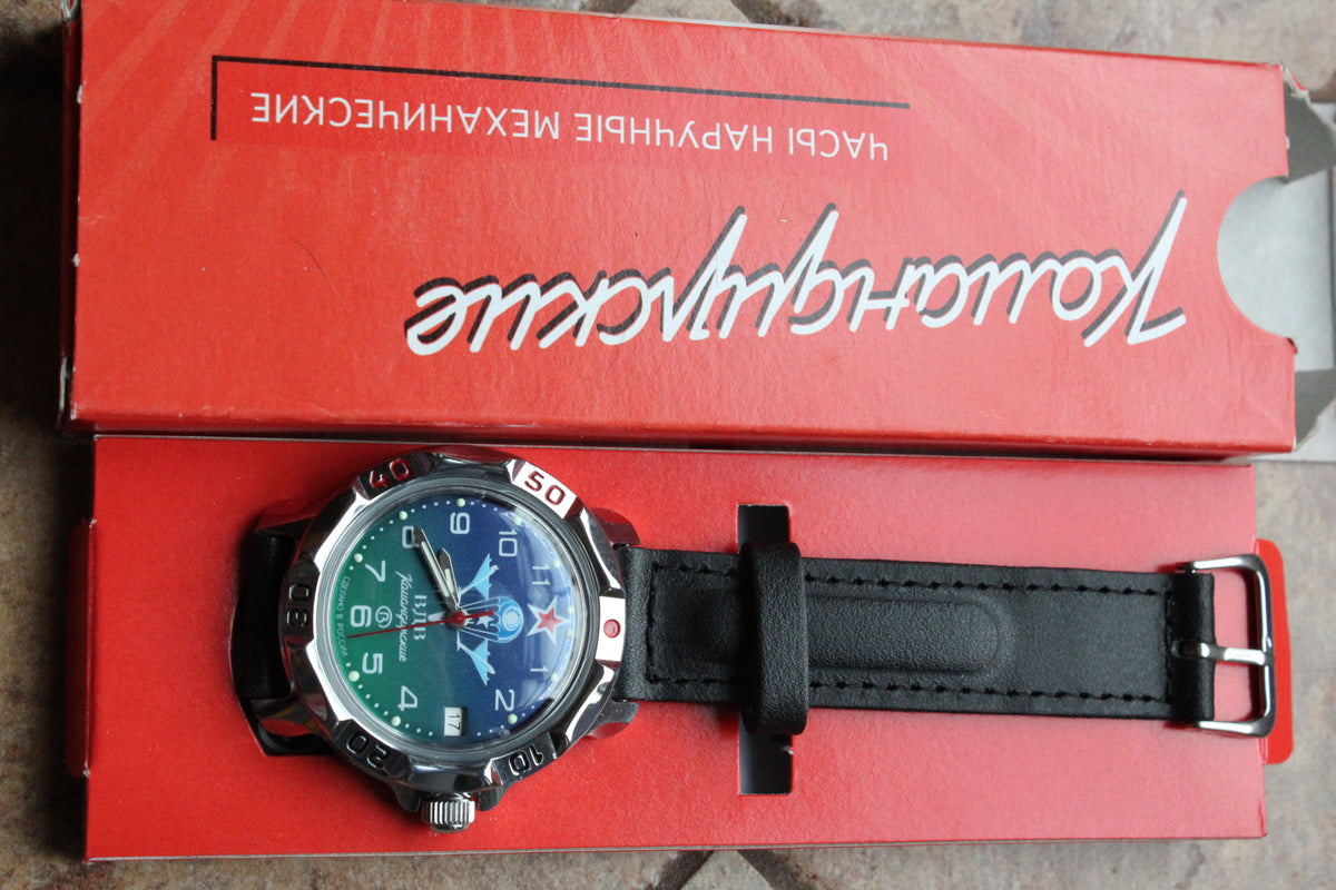 Vostok Komandirskie 811818 - watch in original presentation box with documentation