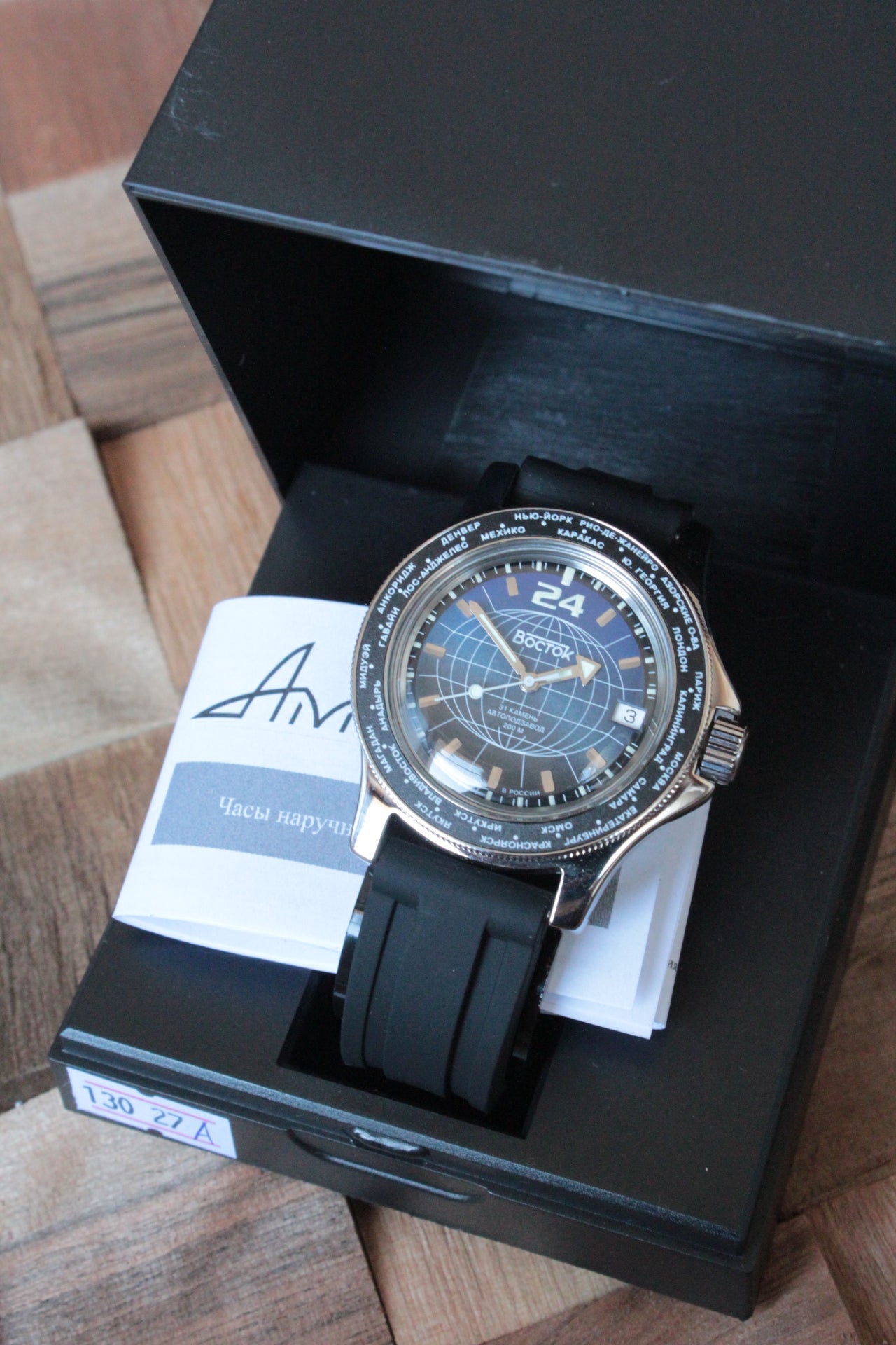 Vostok Mechanical Automatic Wrist Watch Diver 24 Hour 13027A