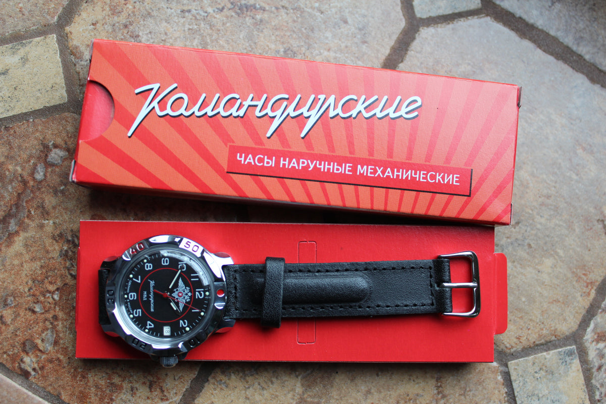 Vostok Komandirskie 811952 - watch in original presentation box with documentation