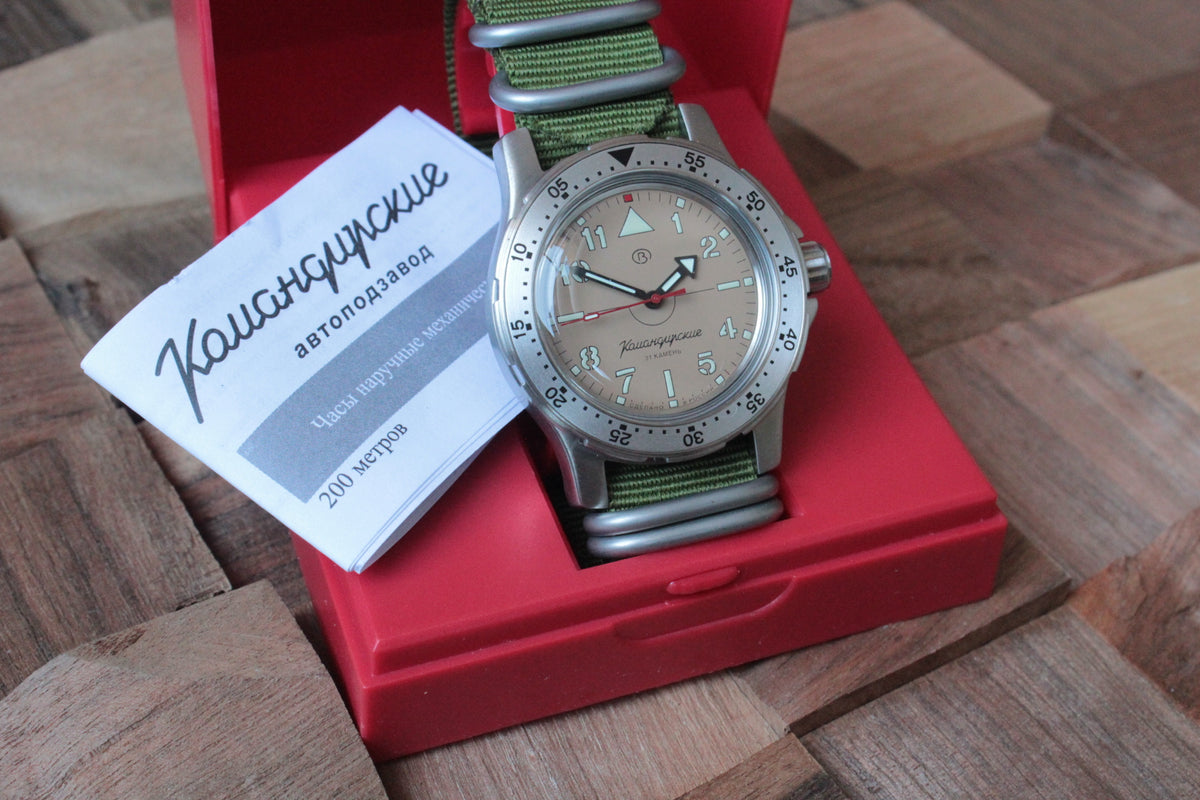 Vostok Komandirskie 18023A — watch with original packaging