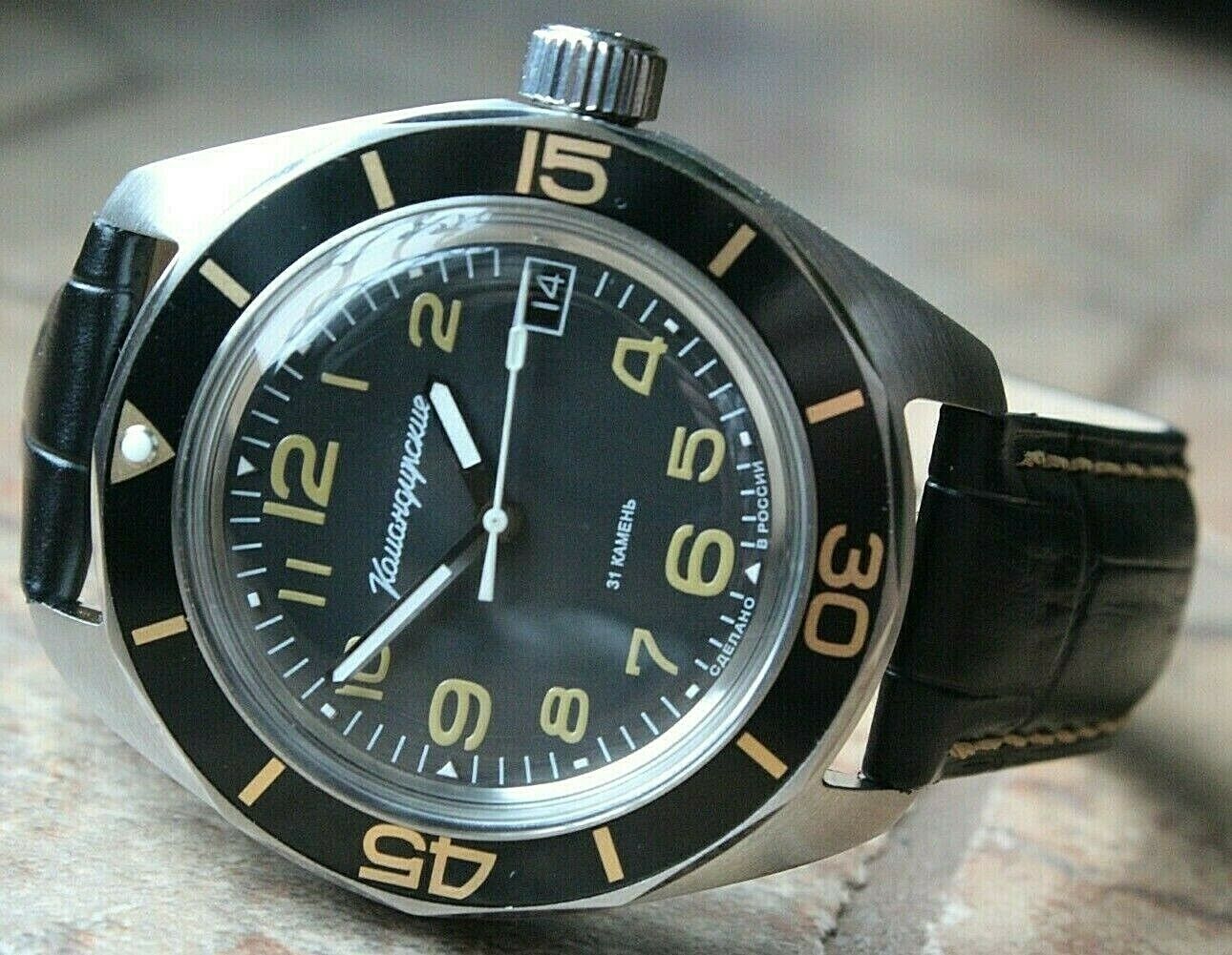Vostok Komandirsky 030787 Russian Automatic Military Wrist Watch Gold