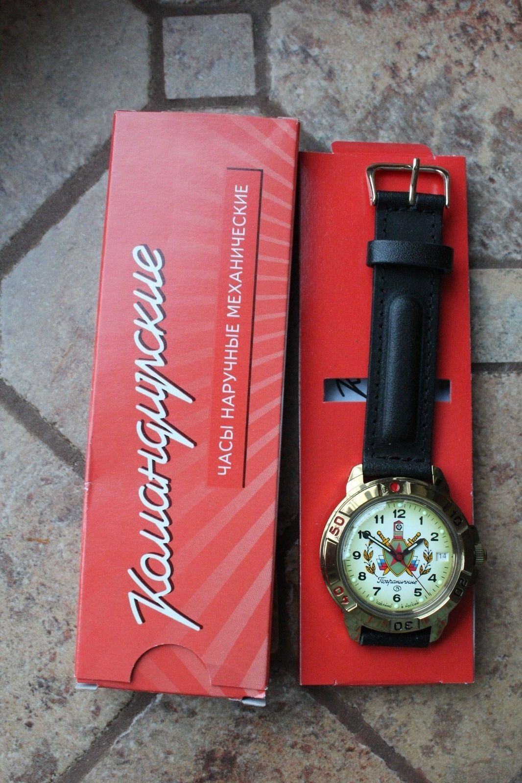 Vostok Komandirsky Military Wrist Watch 439878