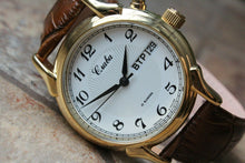 Load image into Gallery viewer, Slava Tradition Russian Military Wrist Watch 1239405
