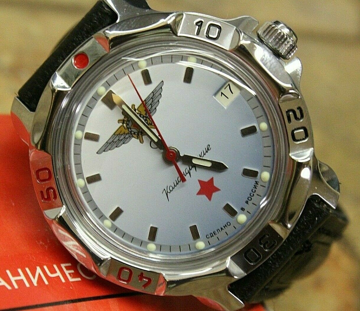 Vostok Komandirskie Mechanical Military Russian wrist watch Red Star 811290