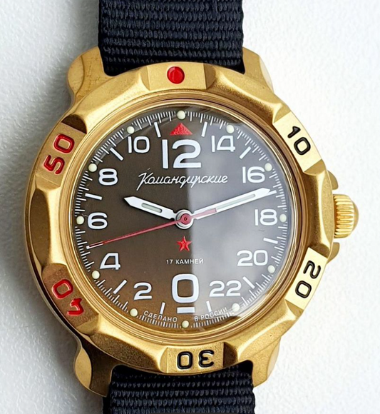 Vostok Komandirsky Mechanical Manual Winding Wrist Watch 81716B