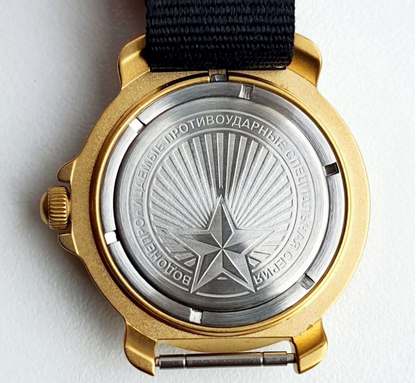 Vostok Komandirsky Mechanical Manual Winding Wrist Watch 81716B