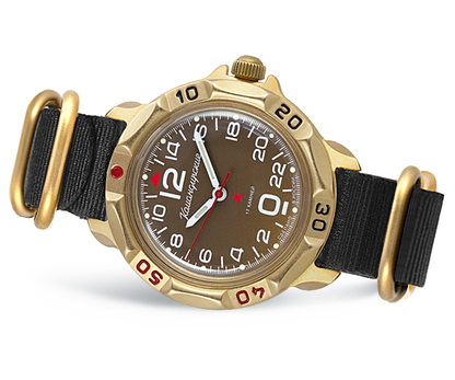 Vostok Komandirsky Mechanical Manual Winding Wrist Watch 81716B