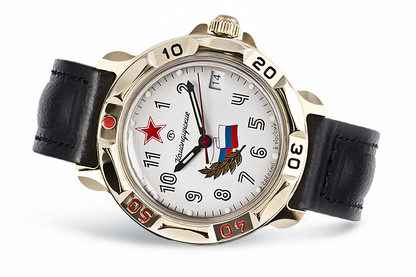 Vostok Komandirskie 819277 - official manufacturer diagonal front view with complete dial, case and crown