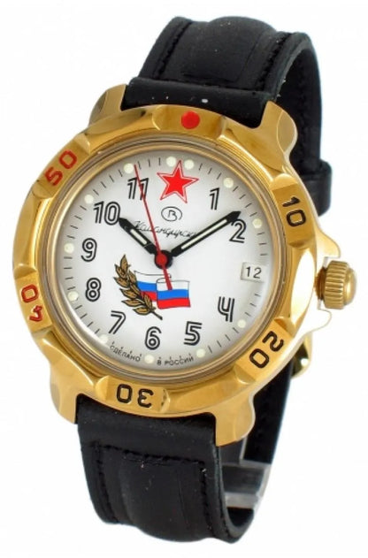 Vostok Komandirskie 819277 - additional view of watch and strap