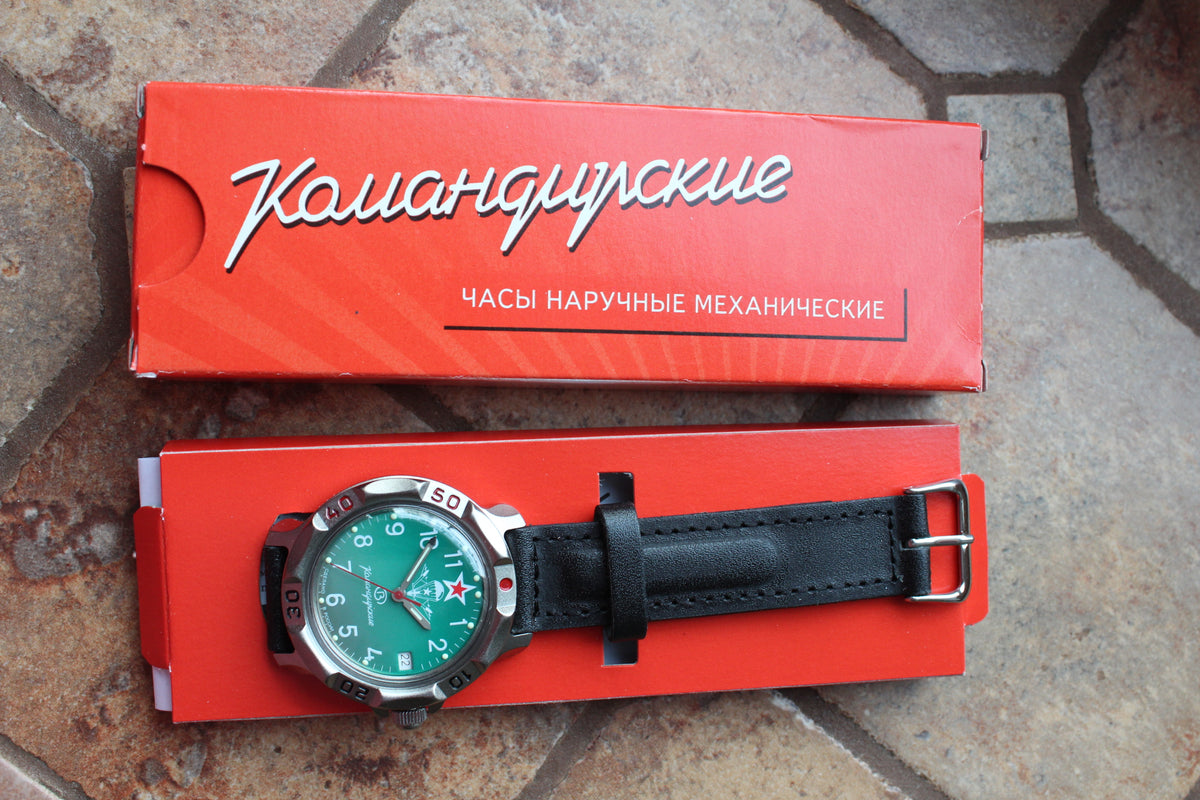 Vostok Komandirskie 816307 - watch in original presentation box with documentation
