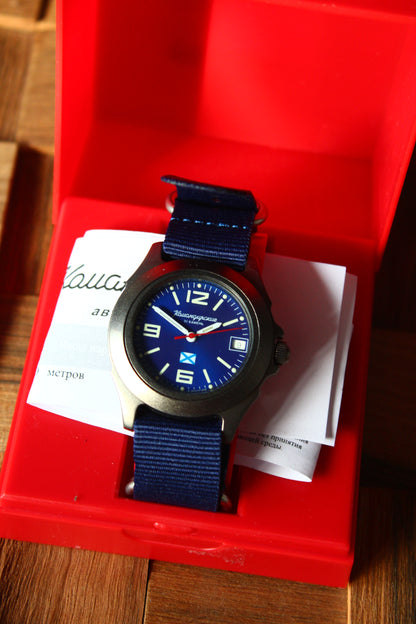Vostok Komandirskie 30601G - watch in red presentation box with product passport
