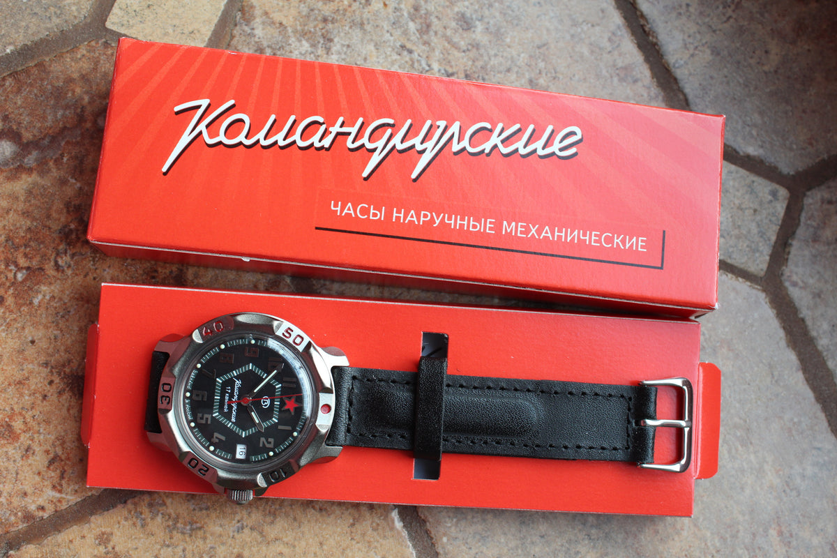 Vostok Komandirskie 816744 - watch in original presentation box with documentation