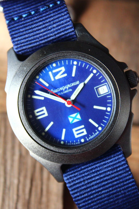 Vostok Komandirskie 30601G - front dial detail with date window