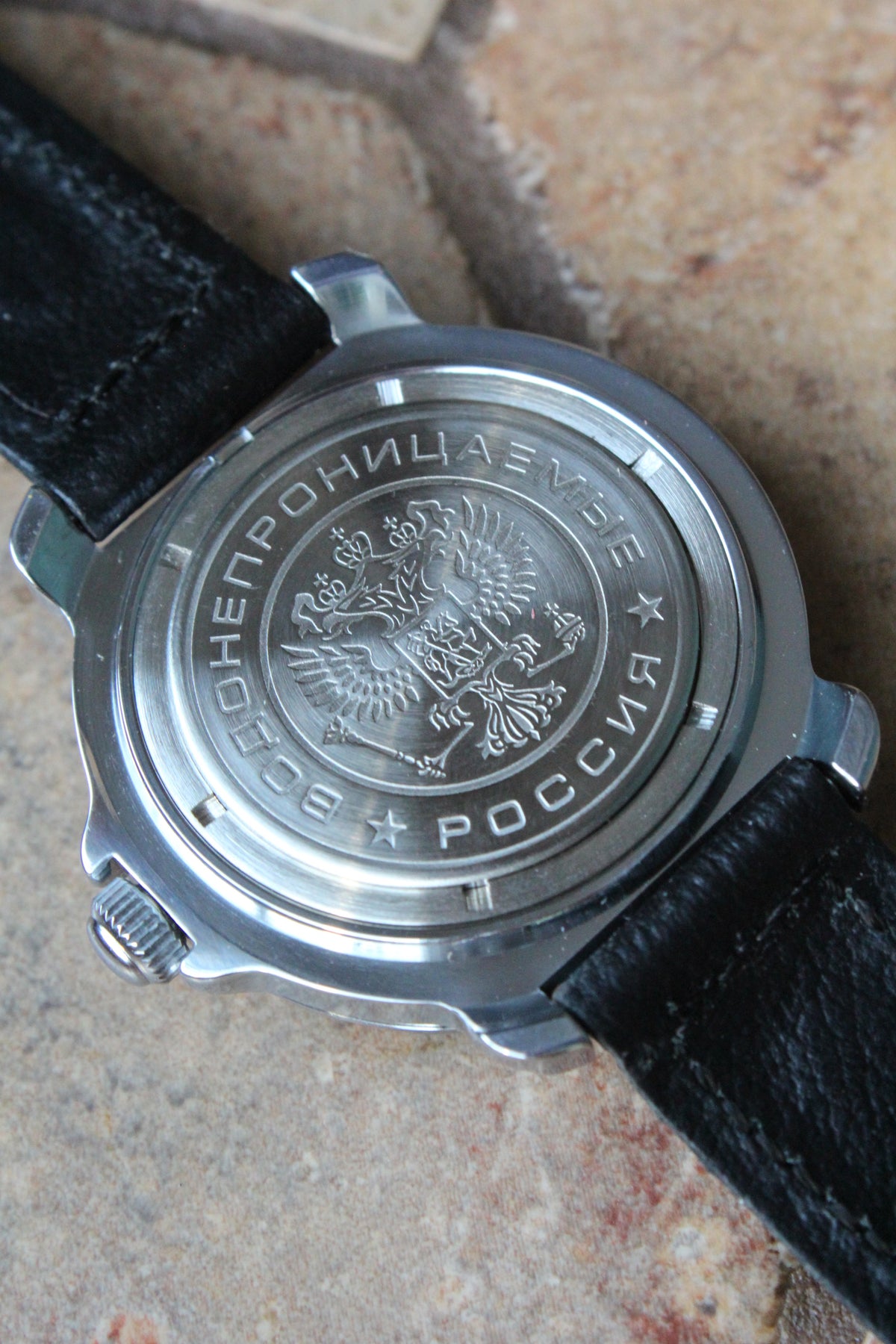 Vostok Komandirskie 811829 - engraved case back