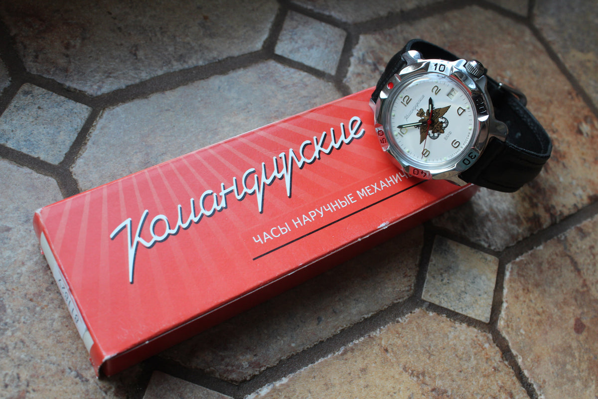Vostok Komandirskie 811829 - watch and leather strap displayed on original red box