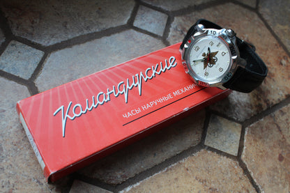 Vostok Komandirskie 811829 - watch and leather strap displayed on original red box