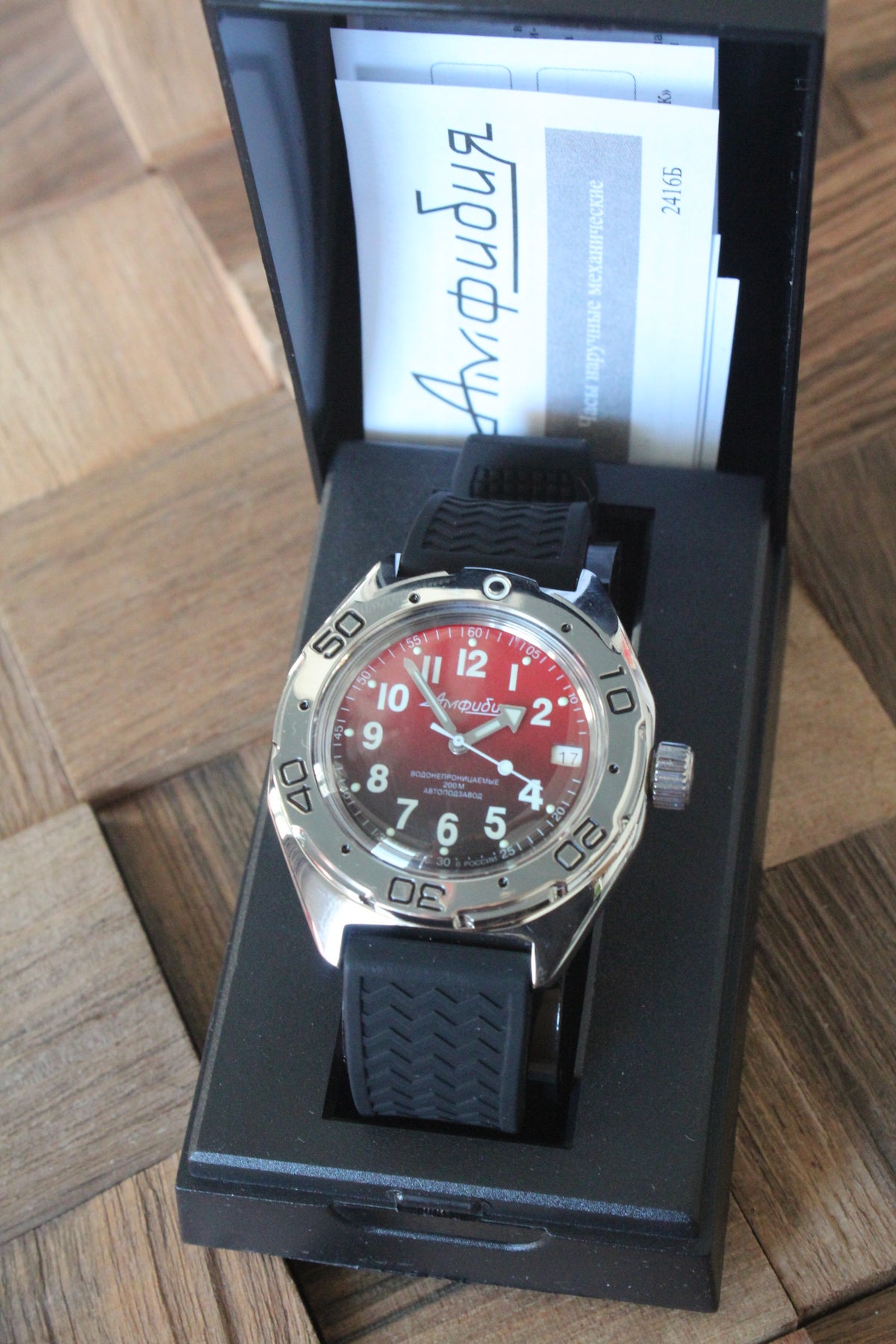 Vostok Amphibia 67069B - watch in original presentation box