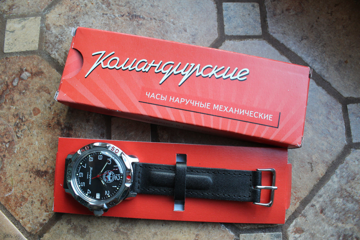 Vostok Komandirskie 811951 - watch in original presentation box with documentation