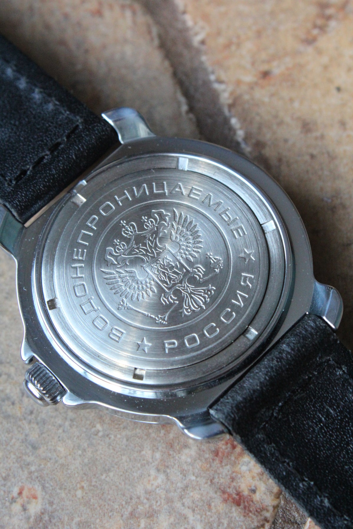 Vostok Komandirskie 811951 - engraved case back