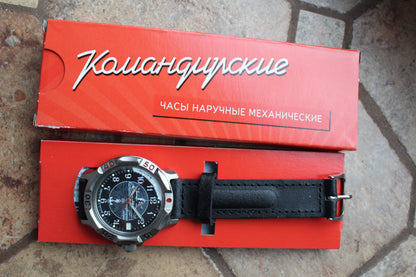 Vostok Komandirskie 816831 - watch in original presentation box with documentation