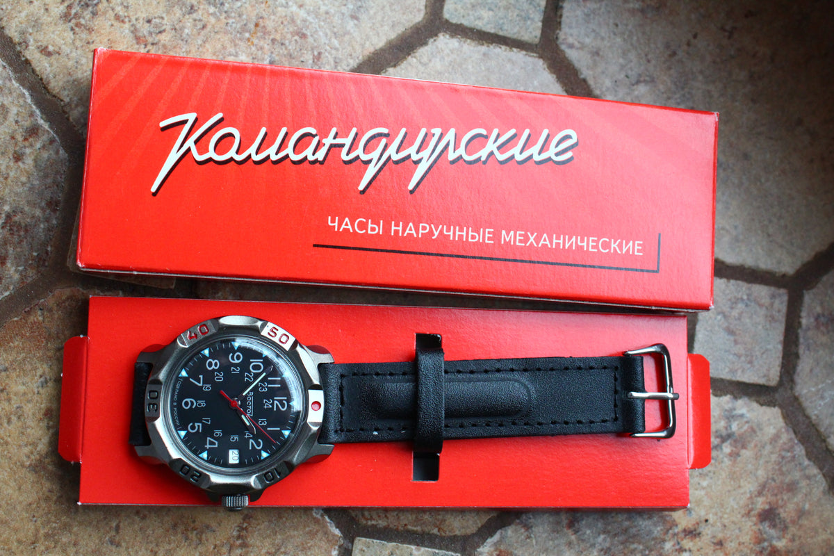 Vostok Komandirskie 816783 - watch in original presentation box with documentation