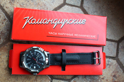 Vostok Komandirskie 816783 - watch in original presentation box with documentation