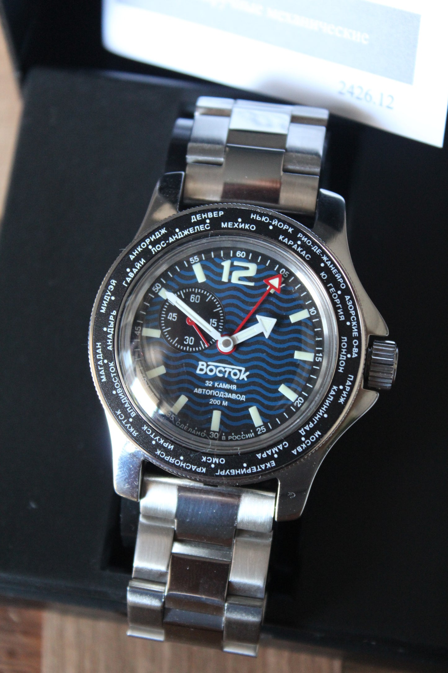 Vostok Amphibian Mechanical Automatic Wrist Watch Diver GMT 13003B