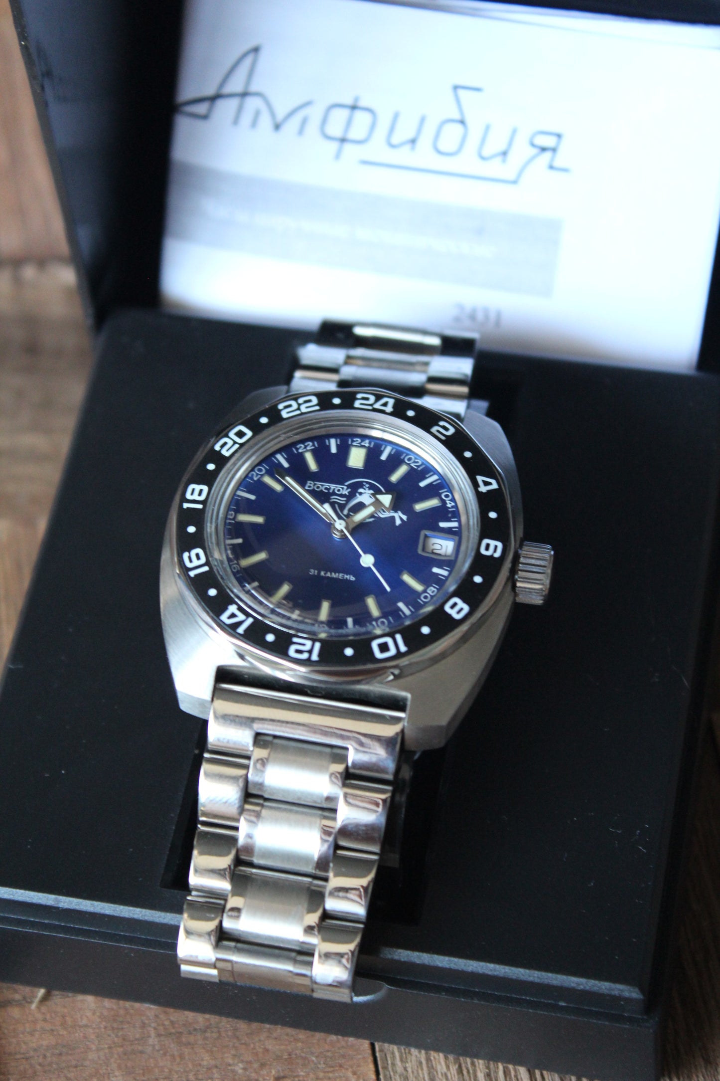 Vostok Amphibian Mechanical Automatic Wrist Watch Diver Scuba Dude 17004B