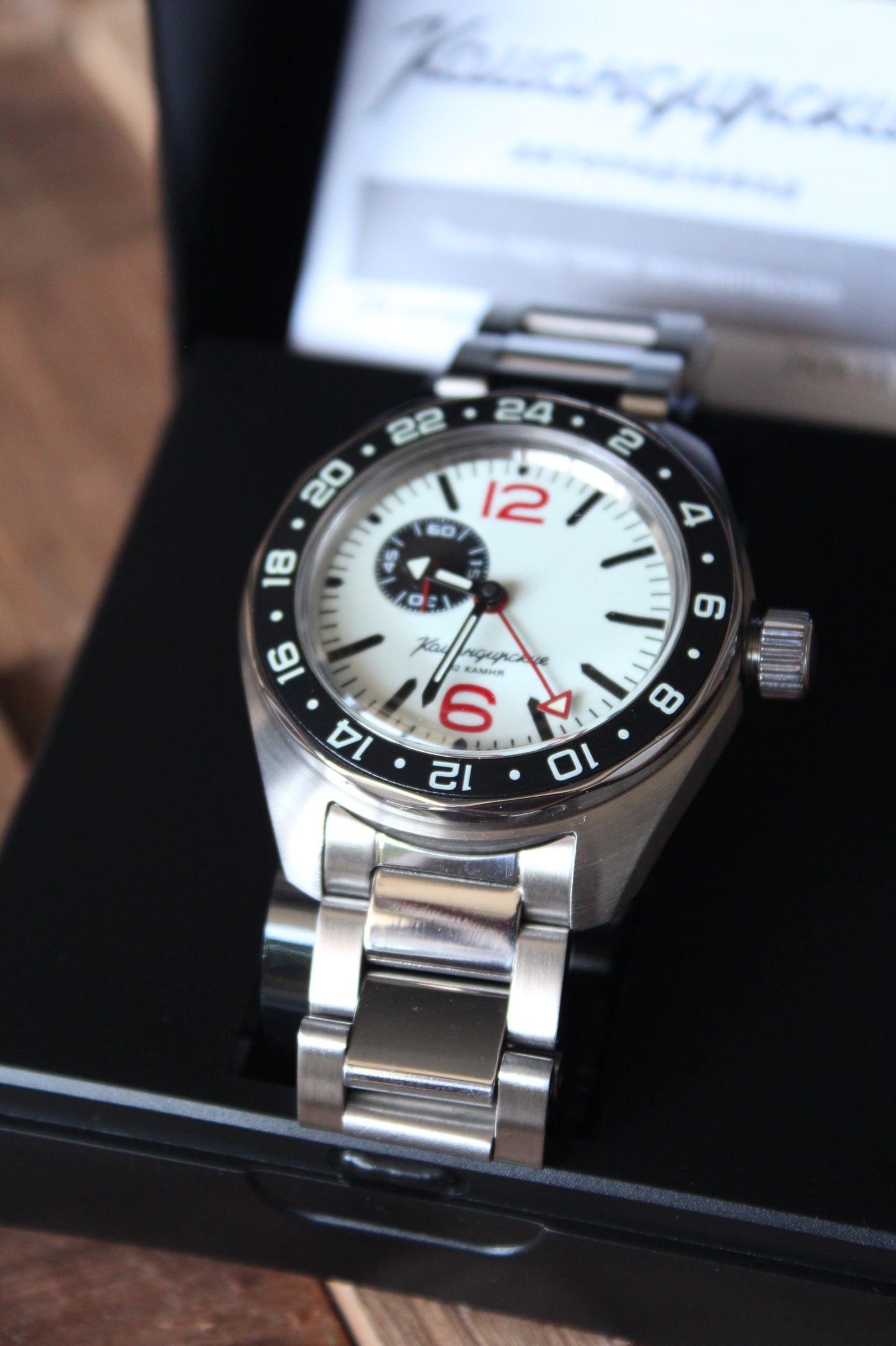 Vostok Komandirsky Automatic Wrist Watch Diver GMT 03099A