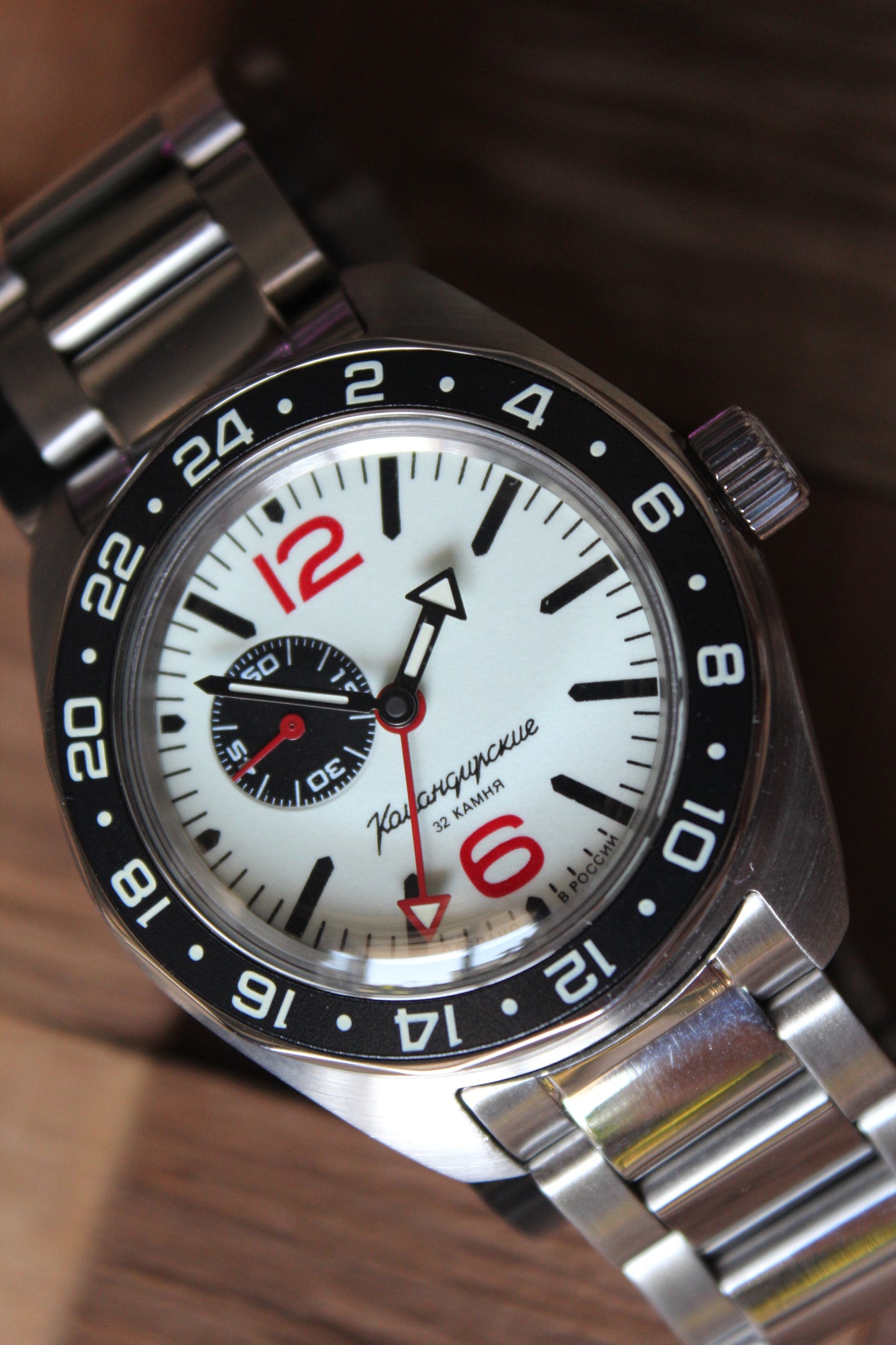 Vostok Komandirsky Automatic Wrist Watch Diver GMT 03099A