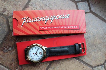 Vostok Komandirskie 819322 - watch with original presentation box