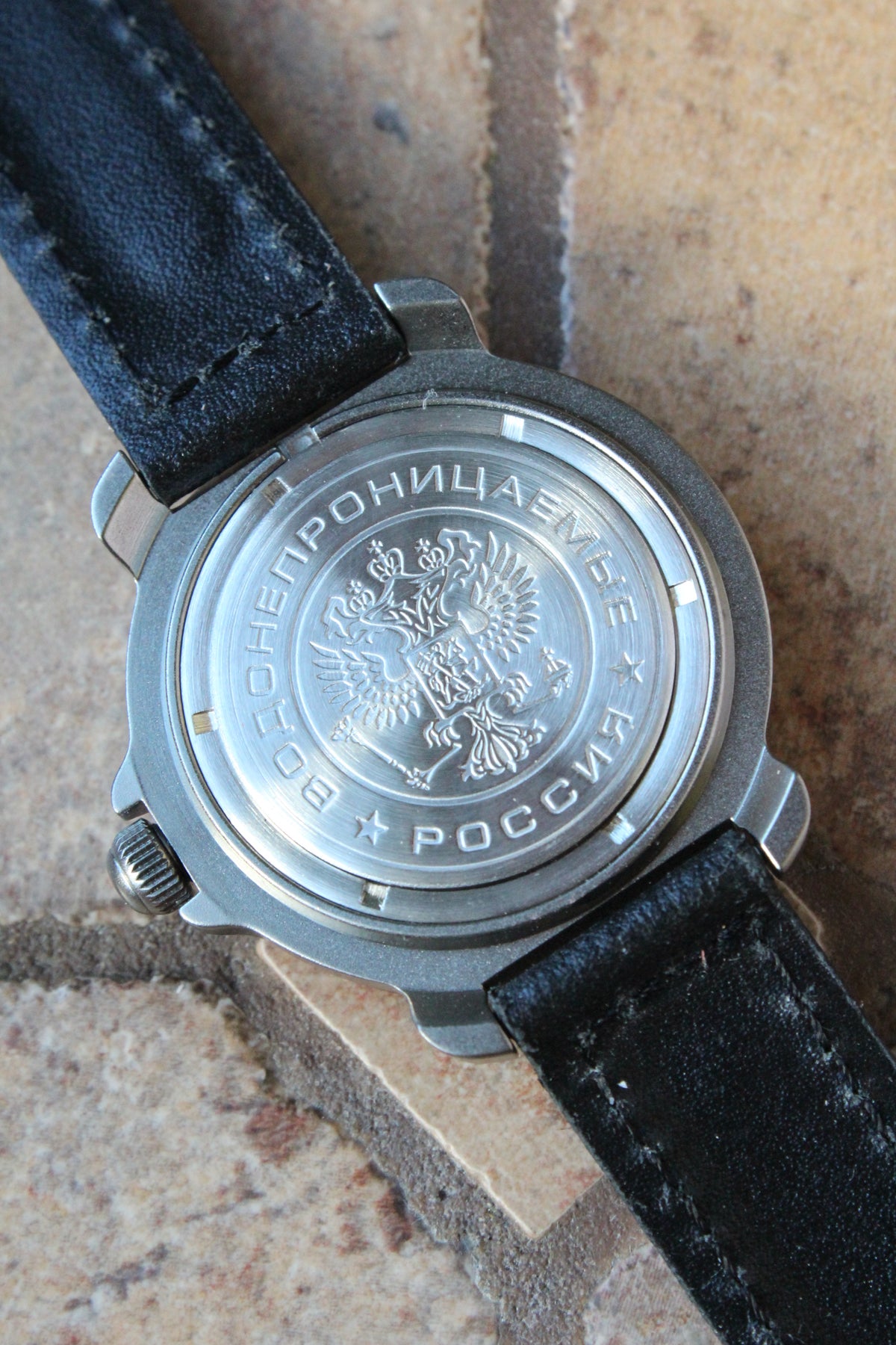 Vostok Komandirskie 816306 - engraved case back