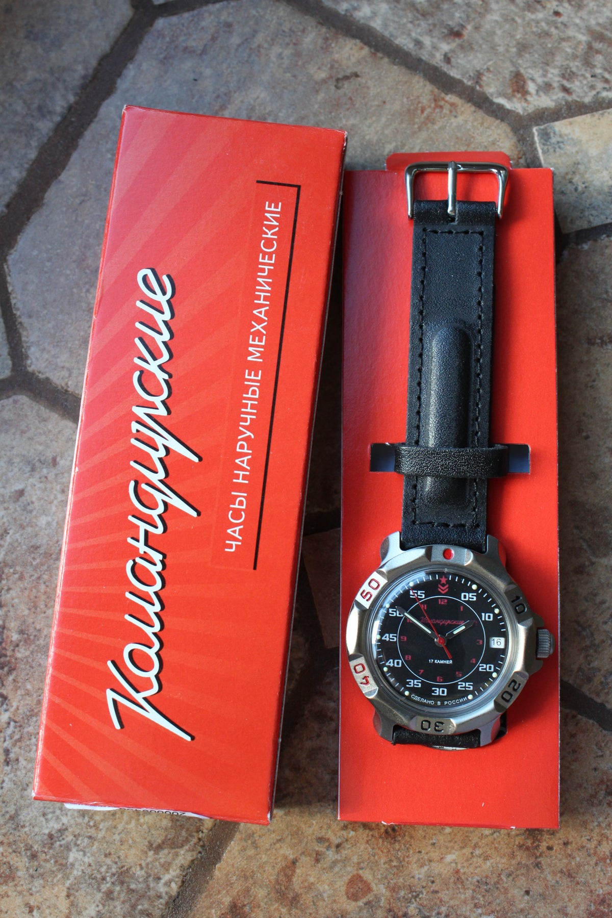 Vostok Komandirskie 816172 - watch in original presentation box with documentation