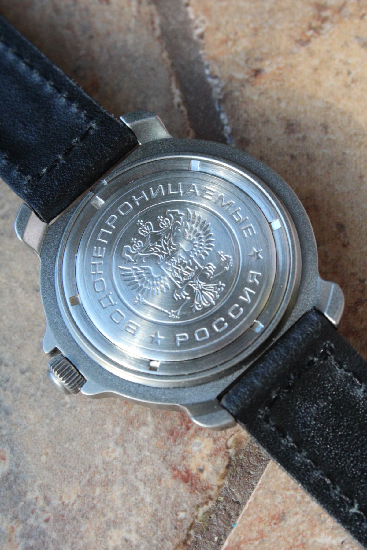 Vostok Komandirskie 816172 - engraved case back