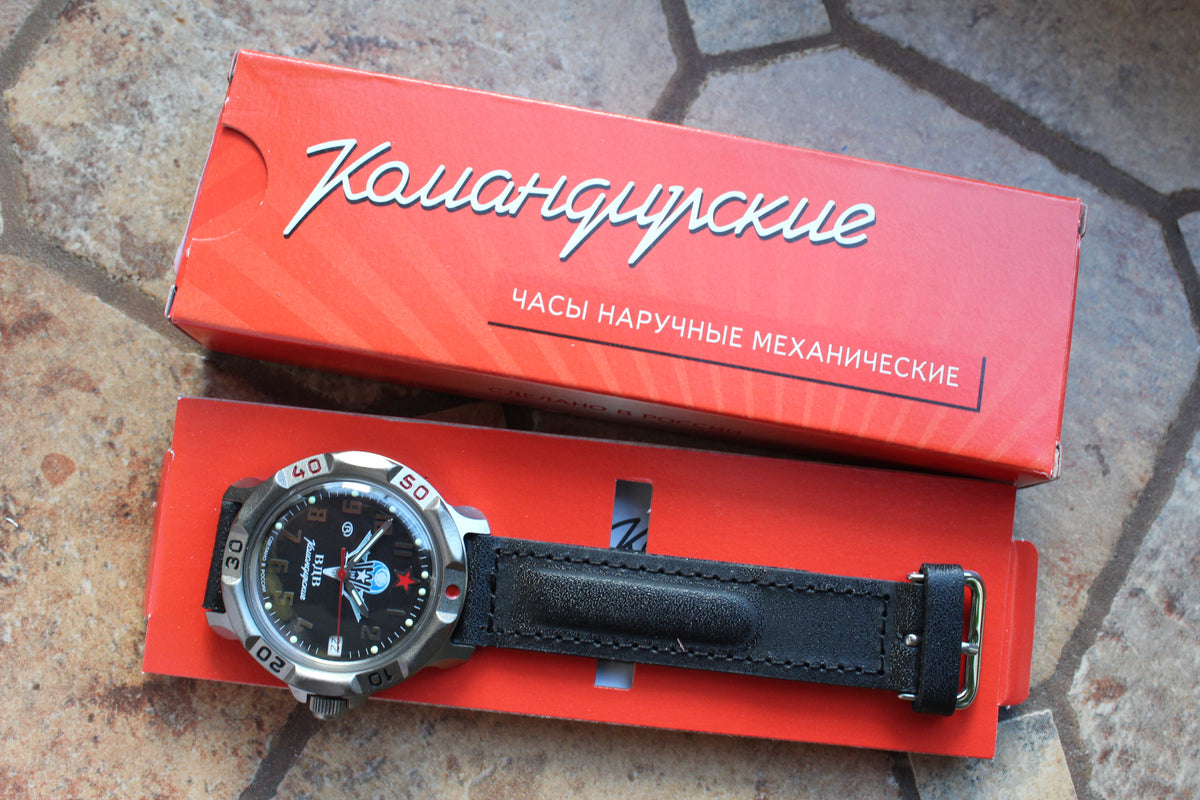 Vostok Komandirskie 816288 - watch in original presentation box with documentation