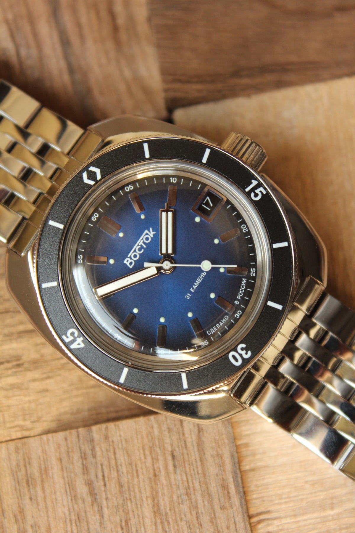 Vostok Amphibia 71001A - front view of blue dial and stainless steel bracelet