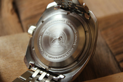Vostok Amphibia 71001A - engraved stainless steel case back