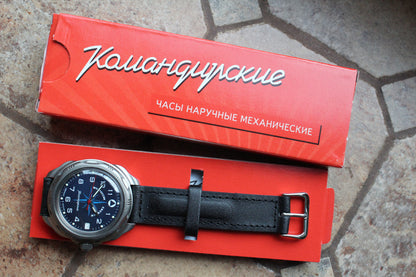 Vostok Komandirskie 216942 — watch with original packaging