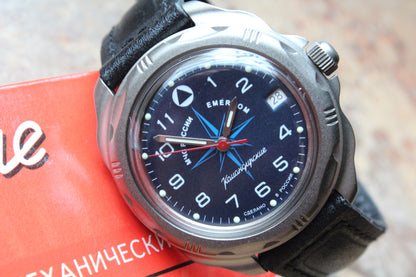 Vostok Komandirskie 216942 — alternate front view