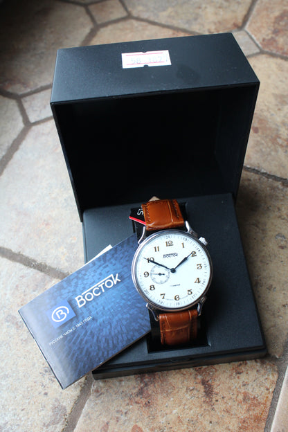 Vostok 581827 - watch with original presentation box
