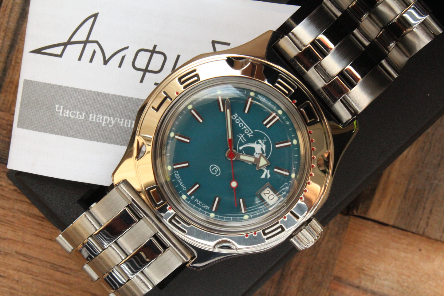 Vostok Mechanical Automatic Wrist Watch Amphibian Diver Scuba Dude 100059