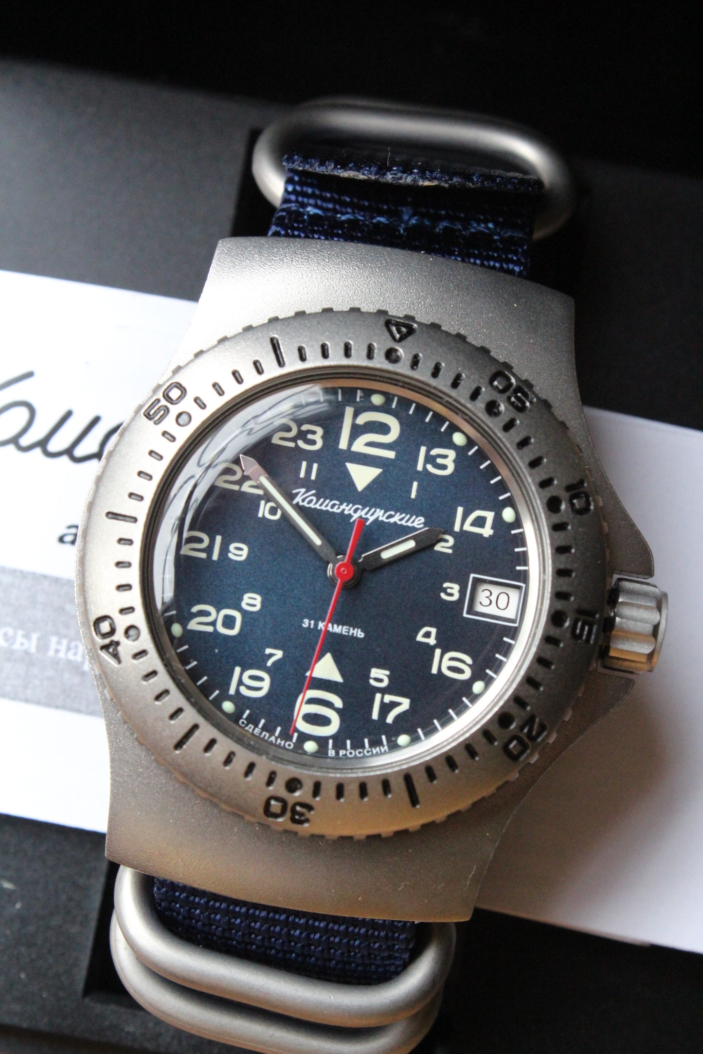 Vostok Komandirskie Mechanical Automatic Wrist Watch Diver 24 Hour 280990