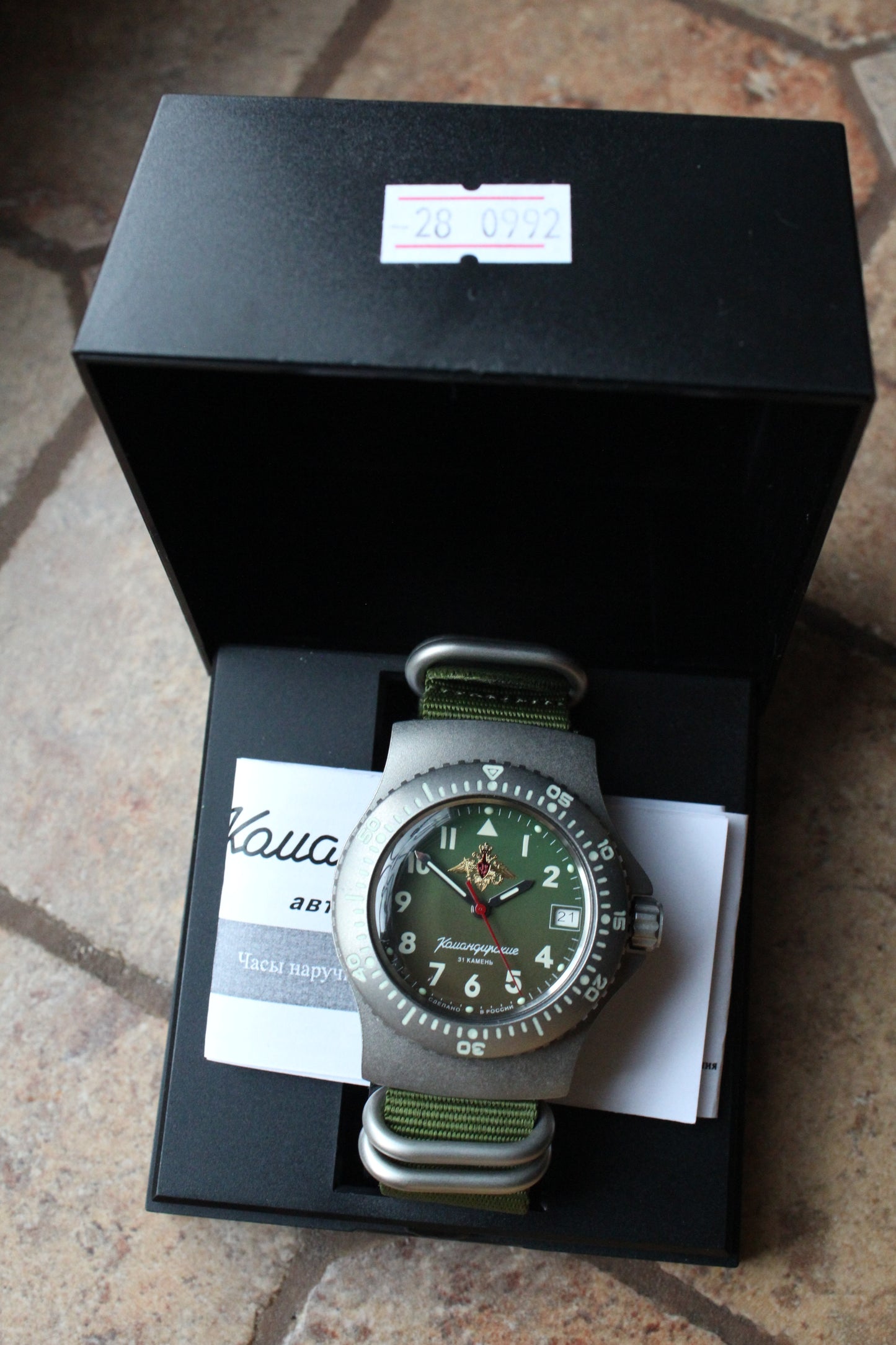 Vostok Komandirsky Mechanical Automatic Wrist Watch Diver 280992