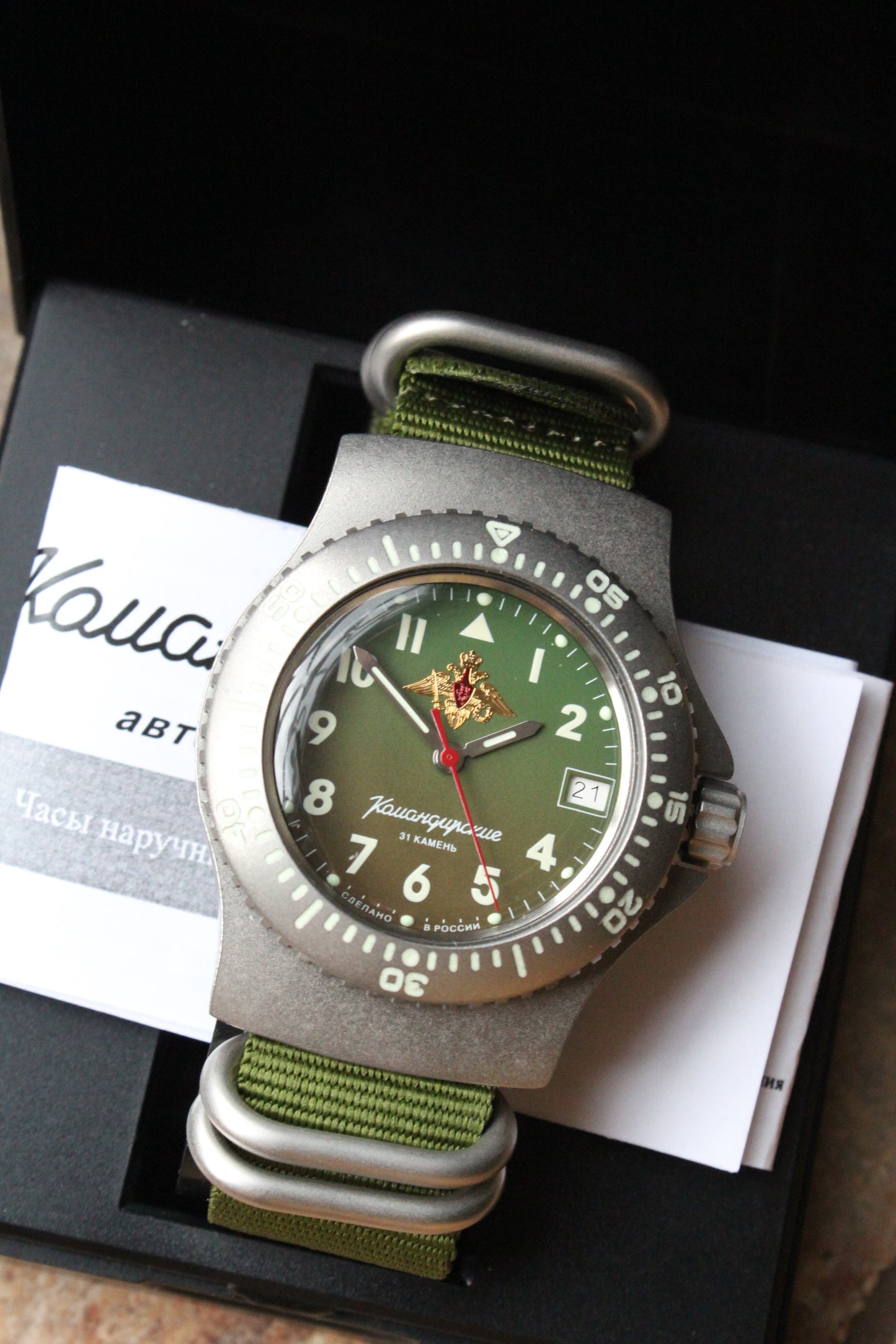 Vostok Komandirsky Mechanical Automatic Wrist Watch Diver 280992