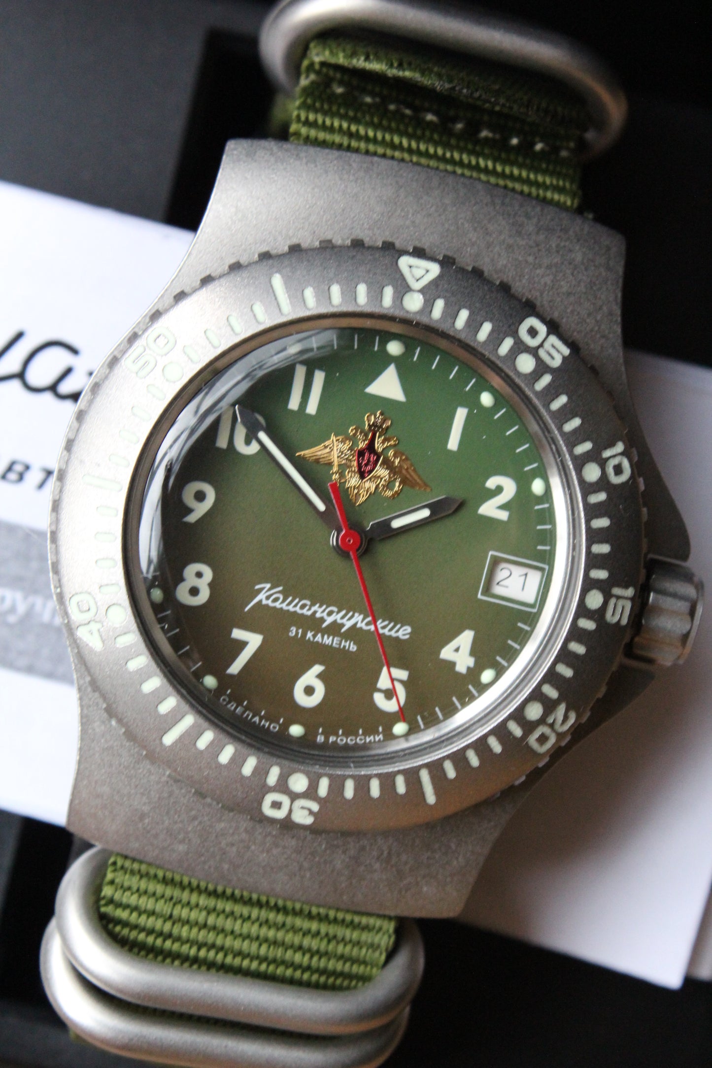 Vostok Komandirsky Mechanical Automatic Wrist Watch Diver 280992